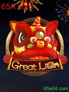 GreatLion: A Nova Sensação do Mundo dos Jogos