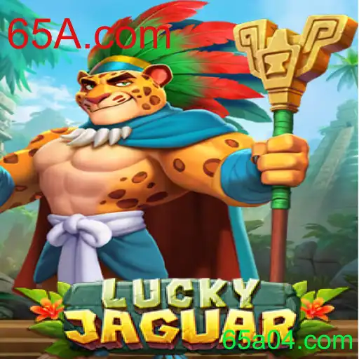 Descubra o Envolvente Mundo de LuckyJaguar: Estratégias e Regras