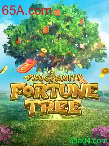 ProsperityFortuneTree: Descubra o Novo Fenômeno dos Jogos com 65A.com