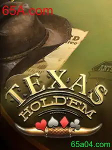 Explorando o Mundo do TexasHoldem: Regras e Estratégias Atuais