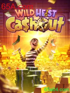 Exploração do Jogo WildHeistCashout e as Oportunidades em 65A.com